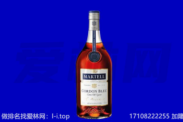 新吴区马爹利回收.jpg