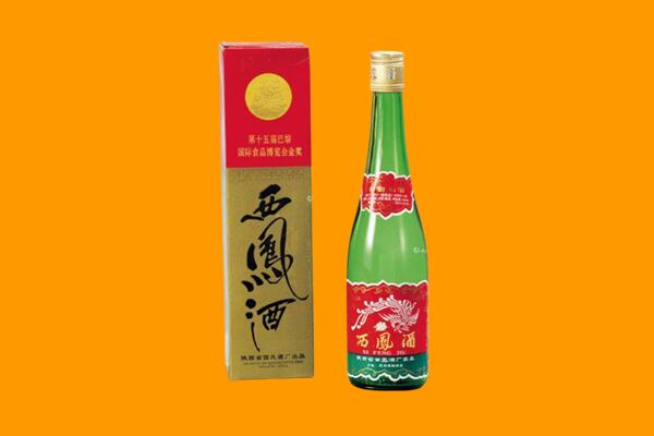 新吴区西凤酒回收.jpg