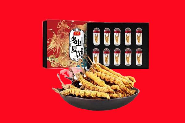 新吴区回收虫草