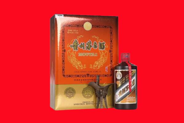 新吴区回收30年茅台