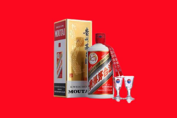 新吴区回收贵州茅台酒
